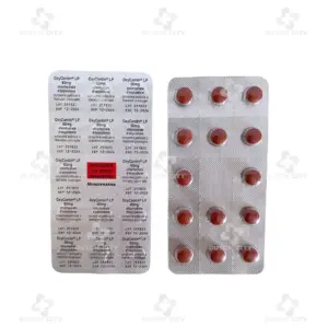 OxyContin® LP 60mg (MUNDIPHARMA) 🇬🇧