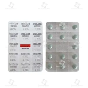 OxyContin®LP 80 mg(Mundipharma)🇬🇧