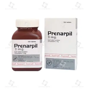 Prenarpil 2mg (JAR)🇹🇭