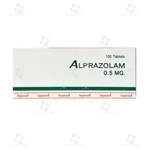 Alprazolam 0.5 mg 🇹🇭