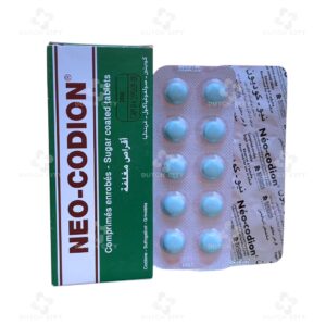 PILLS  NEO-CODION 25mg 🇫🇷🇵🇰