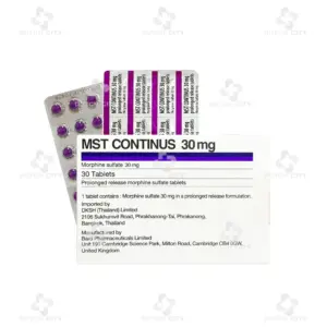 MST CONTINUS 30mg 🇬🇧