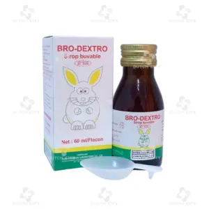 BRO-DEXTRO(กระต่าย) 60ml 🇫🇷🇰🇭