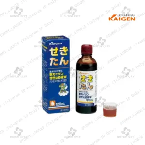 Sekitan Cough Syrup 120ml (カイゲンせきたん) 🇯🇵