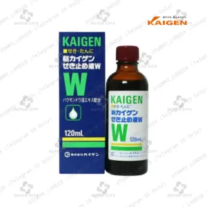 Kaigen Cough Suppressant “W” Syrup 120ml (カイゲン せき止め液W)🇯🇵