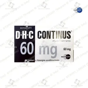 DHC Continus 60 mg (Black-Silver Box)🇬🇧